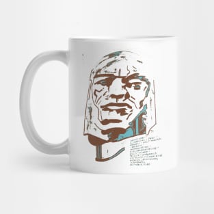 Darkseid "Anti Life Equation Mug